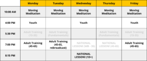 Lesson Calendar (1D+)